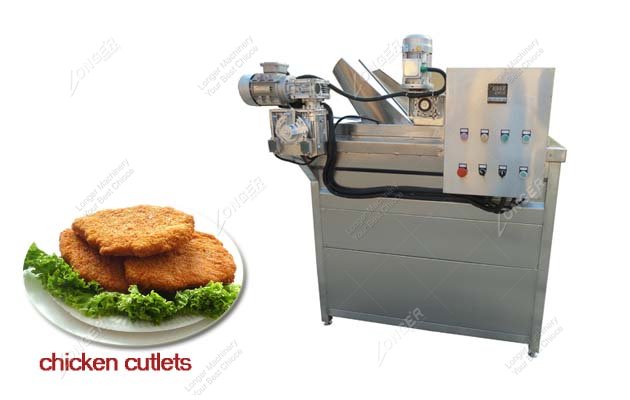 Automatic Chicken Cutlets Frying Machine|Chicken Meat Deep Fryer Machine