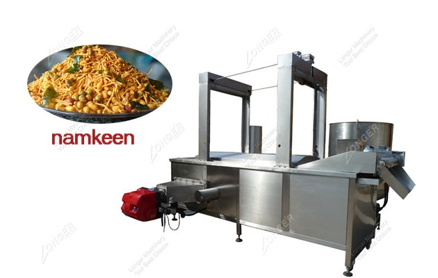 Namkeen Fryer Machine Price