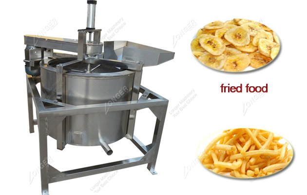 Fried Food Deoiling Machine